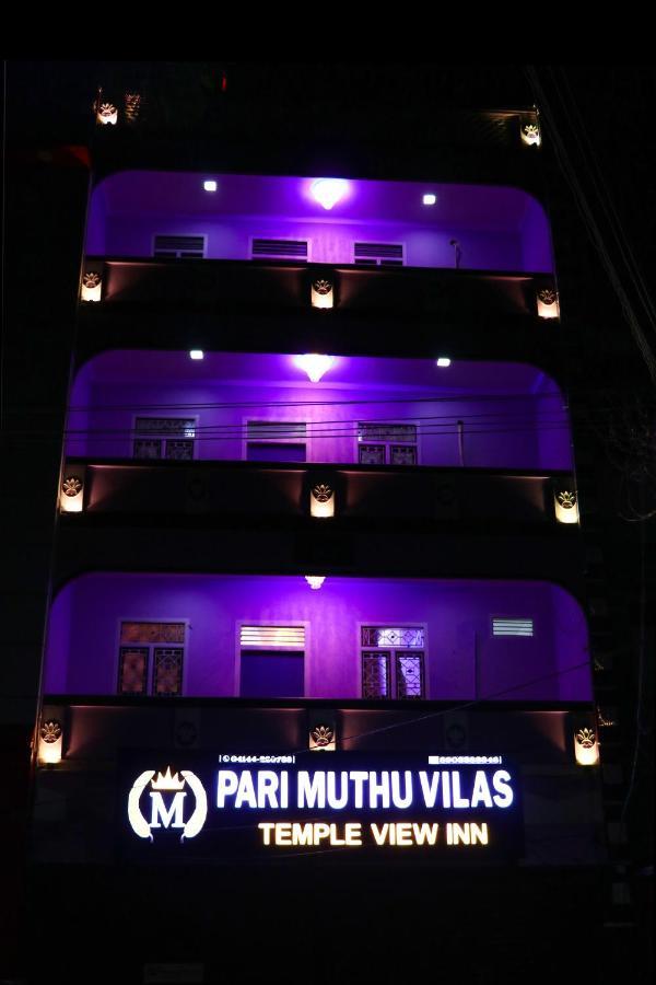 Pari Muthu Vilas Csidambaram Kültér fotó
